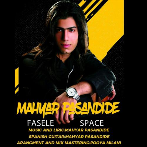 دانلود آهنگ فاصله مهیار پسندیده